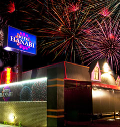 HANABI(福岡・筑後市)外観イメージ